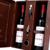 Hộp rượu da cao cấp NV01 4 S ng t o Da H p R u T ng V c m Tay Nh.jpg q52